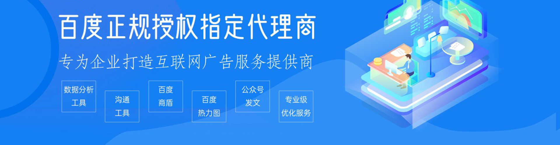 南昌小红书信息流